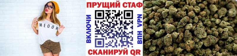 Купить закладку Cocaine  Метадон  APVP  АМФ  Гашиш  Меф  Сарапул