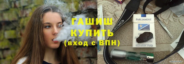 меф Касимов
