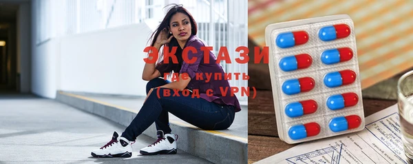 меф Касимов