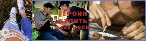 первитин Карпинск