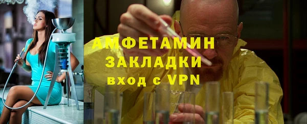 скорость mdpv Карталы