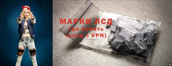 первитин Карпинск