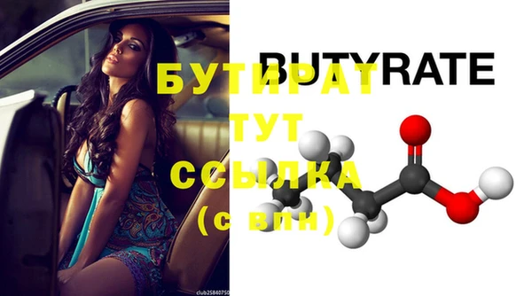 меф Касимов