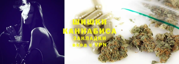 первитин Карпинск