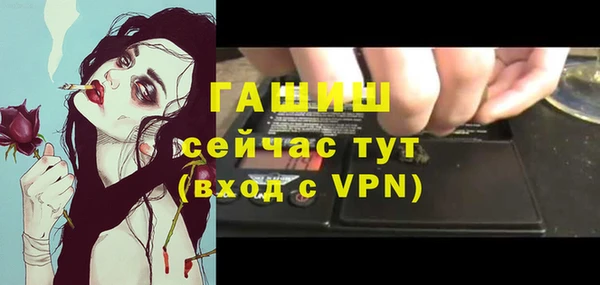 скорость mdpv Карталы
