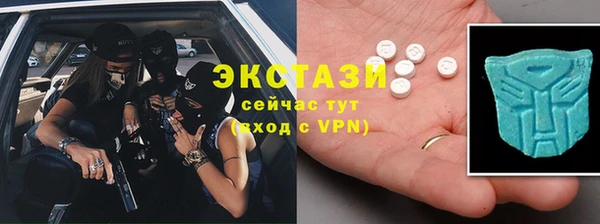 скорость mdpv Карталы