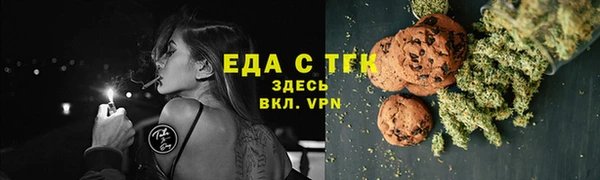 скорость mdpv Карталы
