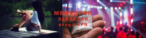 первитин Карпинск
