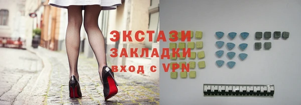 скорость mdpv Карталы