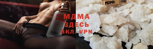 первитин Карпинск
