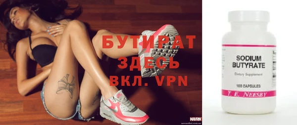 скорость mdpv Карталы