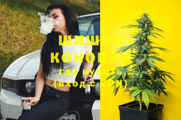 меф Касимов