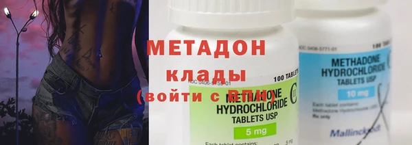 меф Касимов