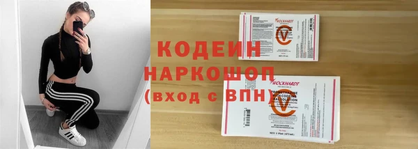 скорость mdpv Карталы