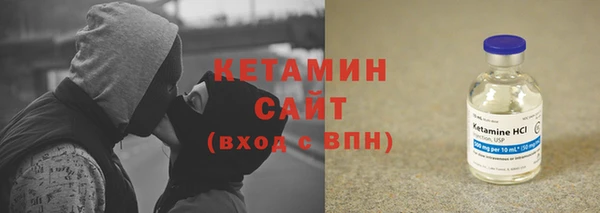 первитин Карпинск
