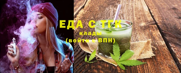 меф Касимов