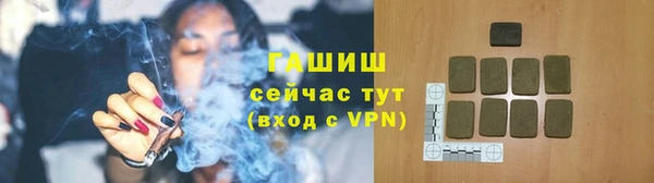 скорость mdpv Карталы