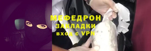 первитин Карпинск