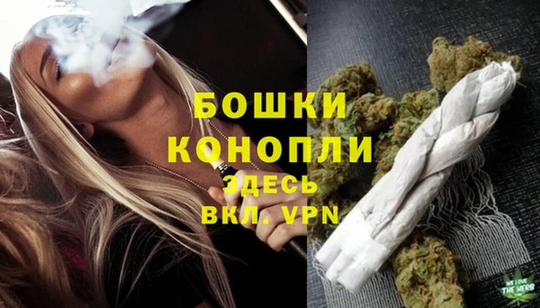 меф Касимов