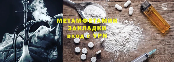 меф Касимов