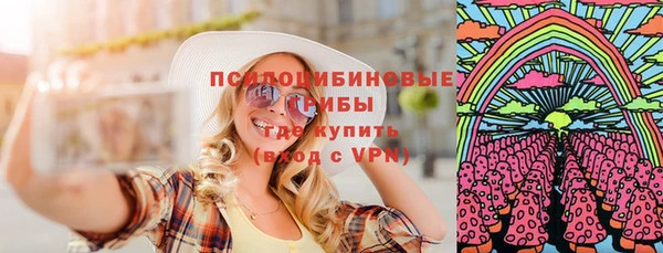 меф Касимов