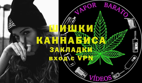 меф Касимов