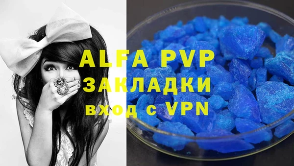 скорость mdpv Карталы
