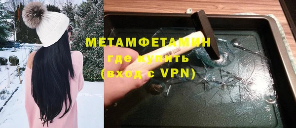 меф Касимов