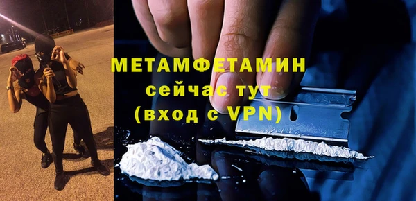 меф Касимов