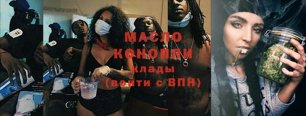 первитин Карпинск