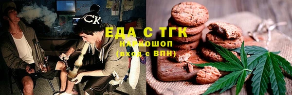 меф Касимов
