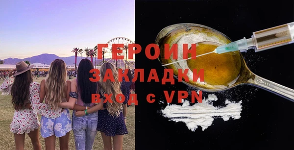 скорость mdpv Карталы