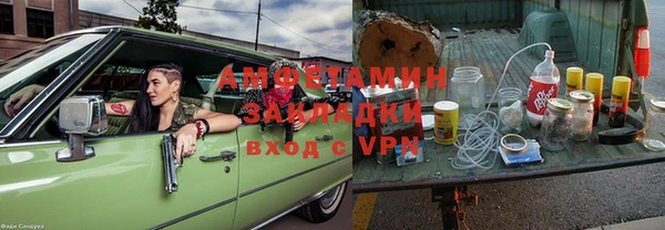 меф Касимов