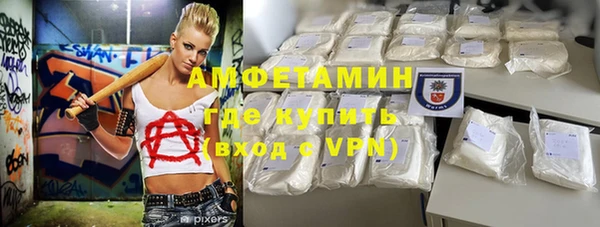 скорость mdpv Карталы