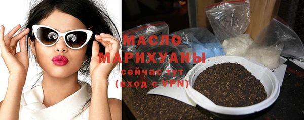 меф Касимов