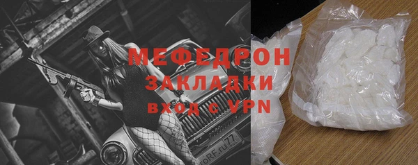 скорость mdpv Карталы