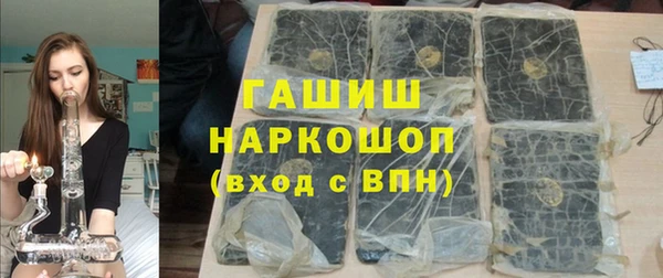 меф Касимов